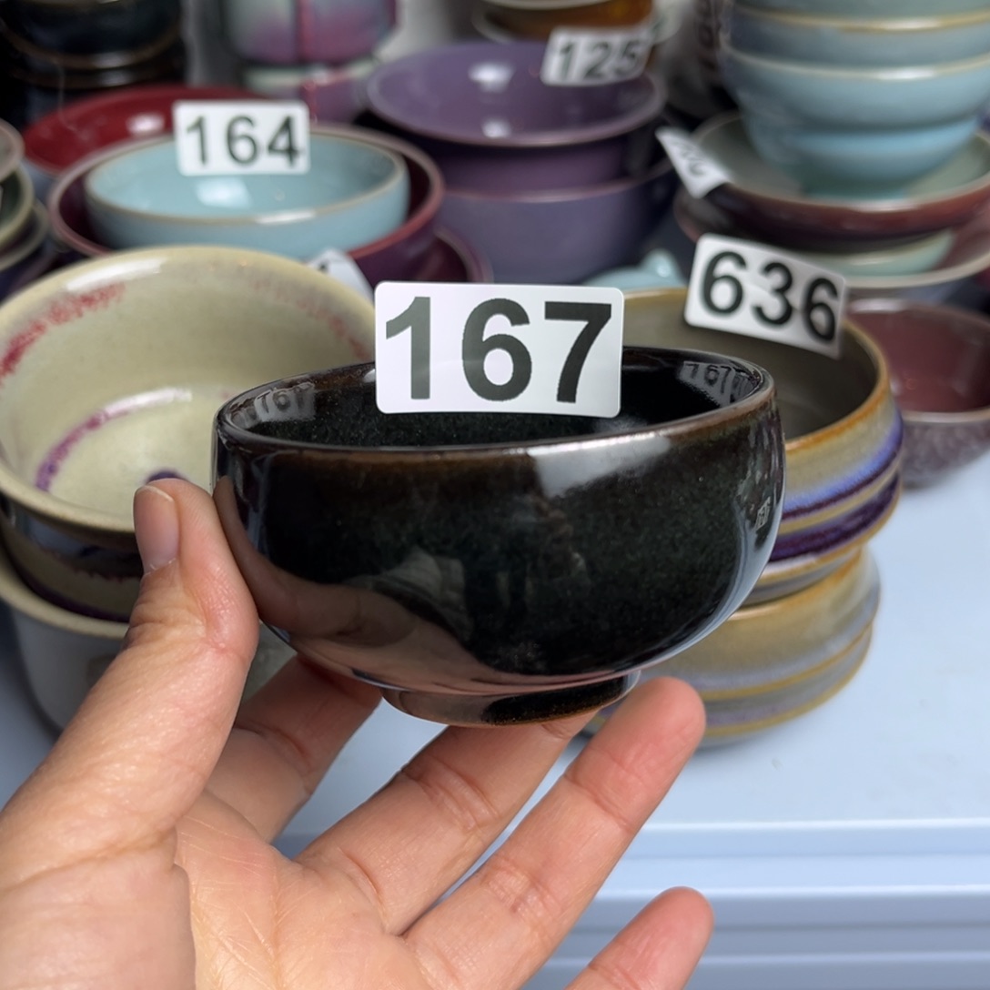 表哥钧瓷钧瓷钧瓷