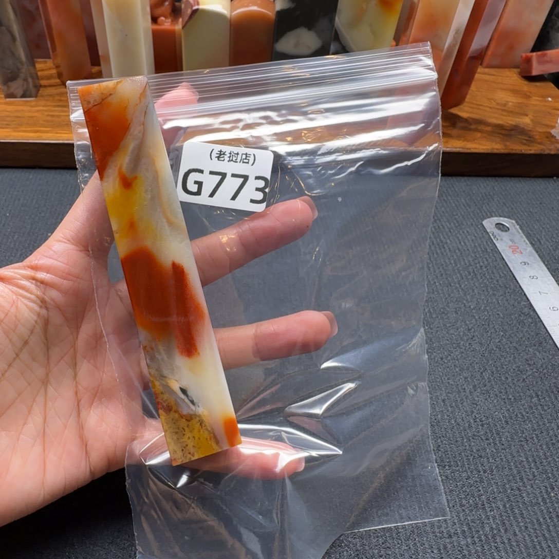 荣***刻老挝石老挝石 老挝石
