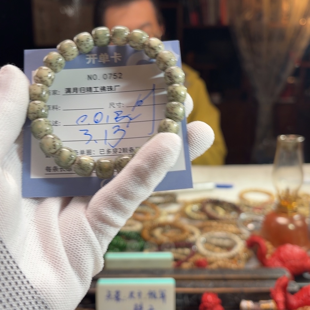 南***.手串星月菩提源头工厂