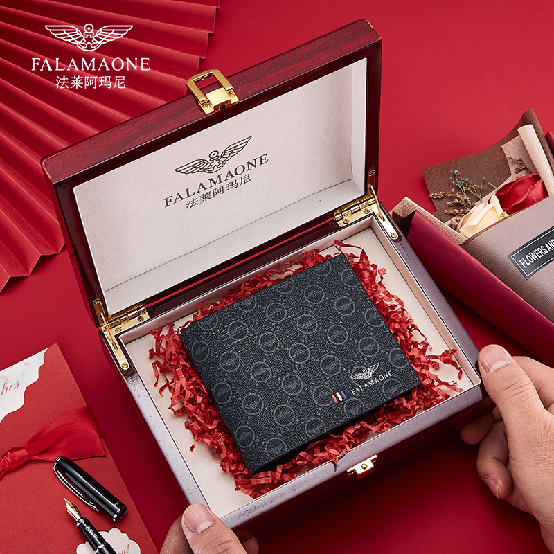 法莱阿玛尼商务钱包印花款情人节送礼实用又显格调