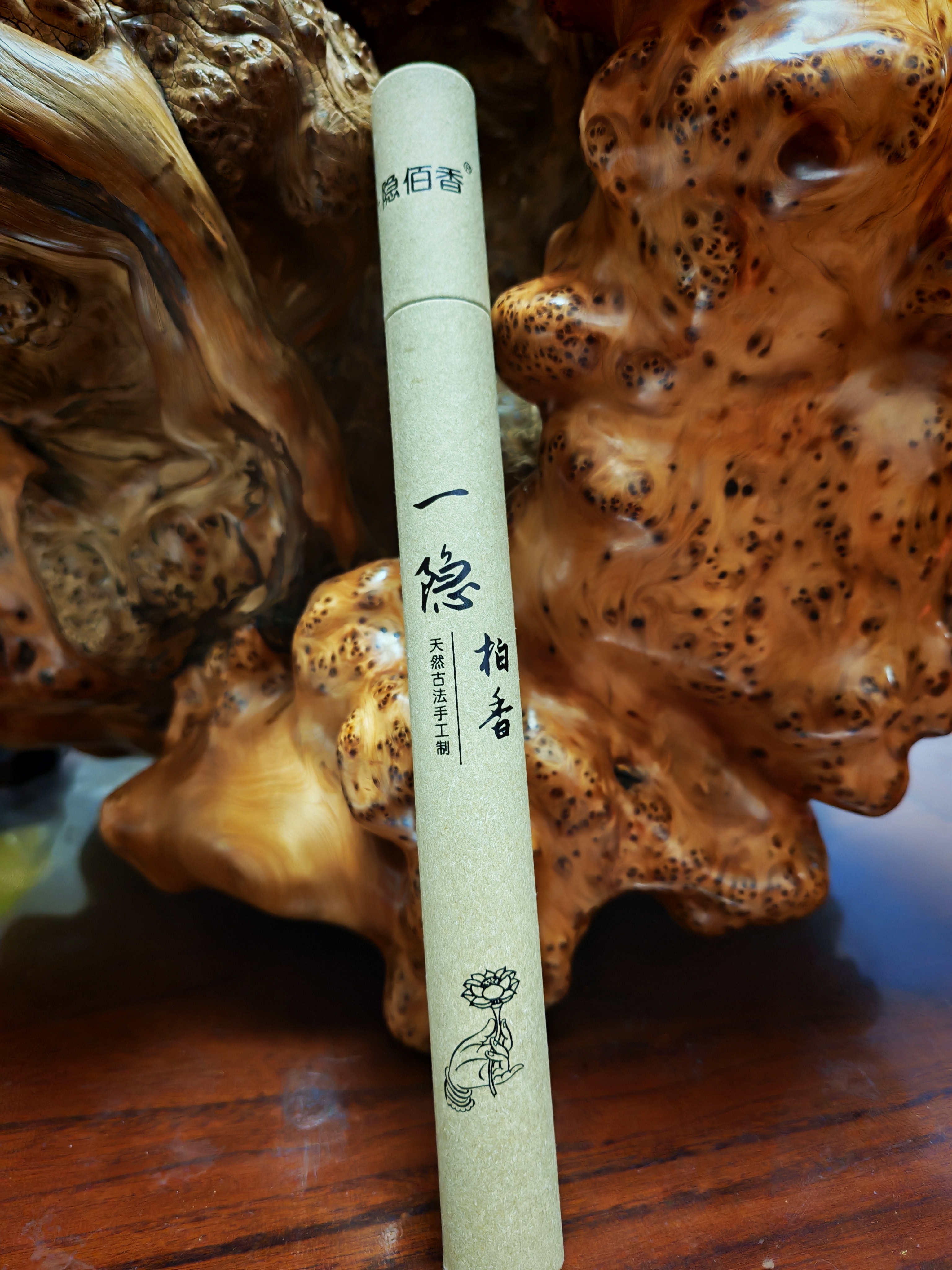 天然线香家用室内净化除味享受古韵香氛中式雅致生活