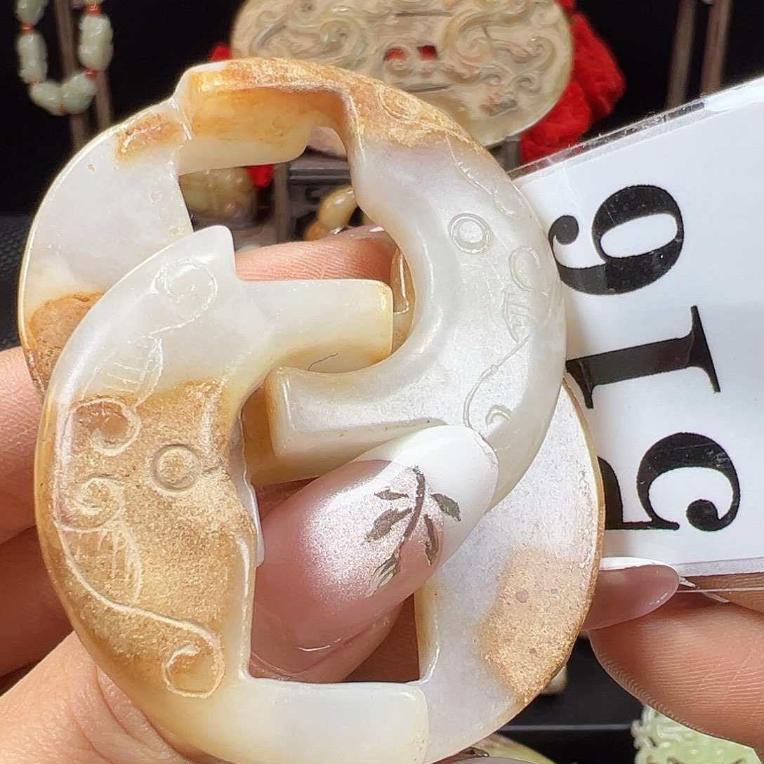 和田玉未镶嵌挂件