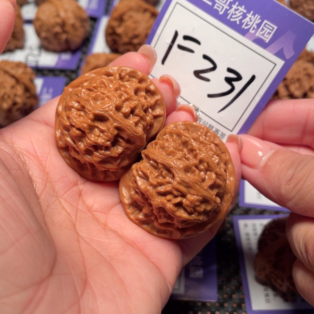 把件桃核231号灯41