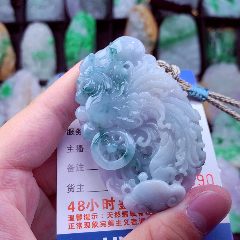 【闪购商品】翡翠颈饰未镶嵌挂件