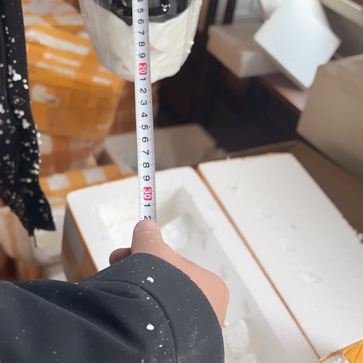 陶瓷工艺尾货3只装