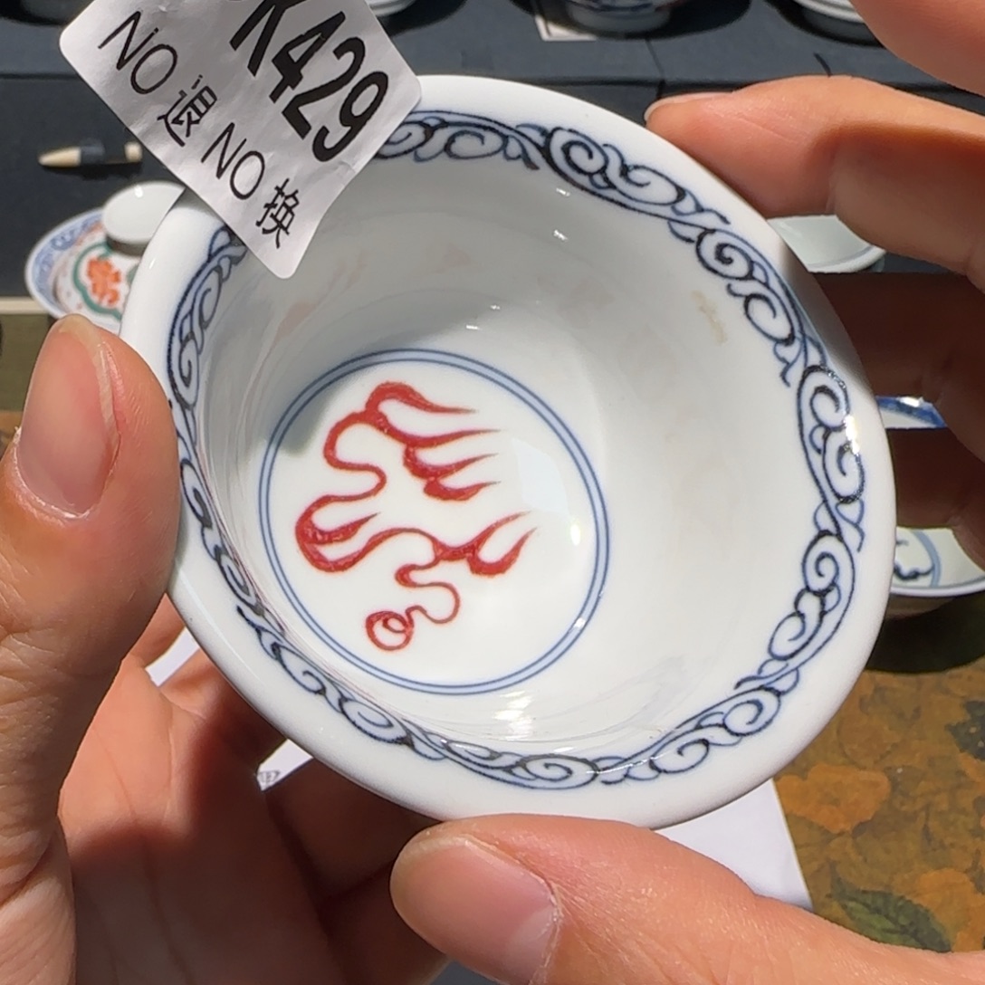 主人杯杯杯杯杯杯杯