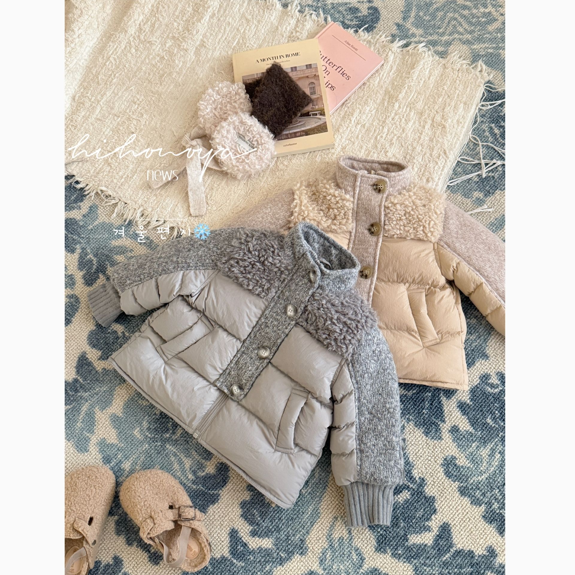 【雪落牧场】七Hihoniya~2025冬季亲子羊羔毛拼接设计感90羽绒服