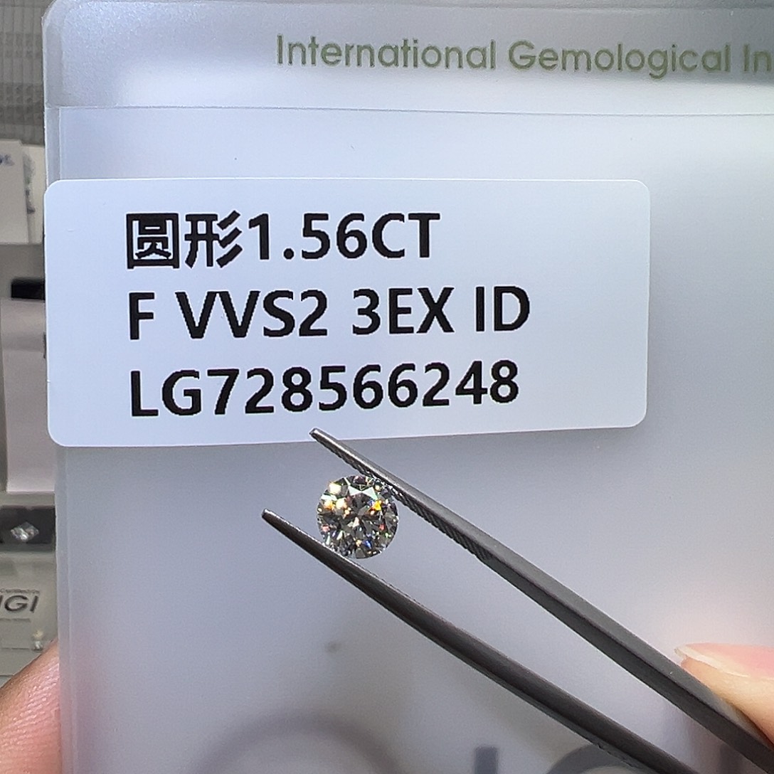 裸石实验室培育钻石728566248
