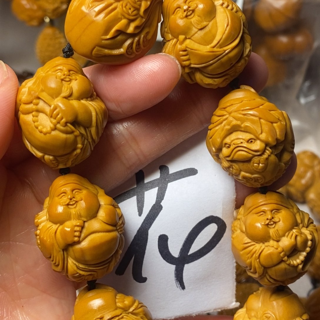 橄榄核手串/手链瑞兽财神2.2微上色