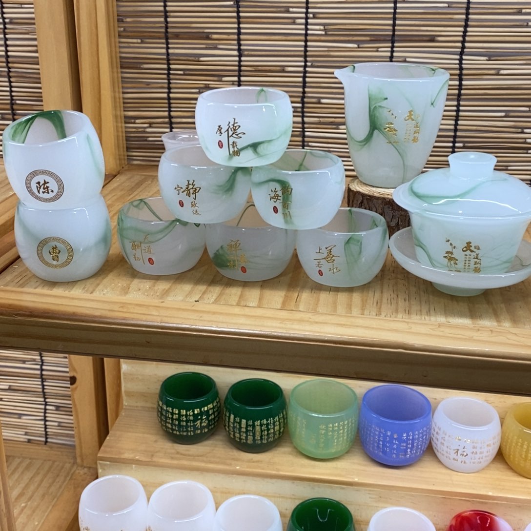 琉璃手工艺品飘绿一套，主人杯加2个，小杯加2个
