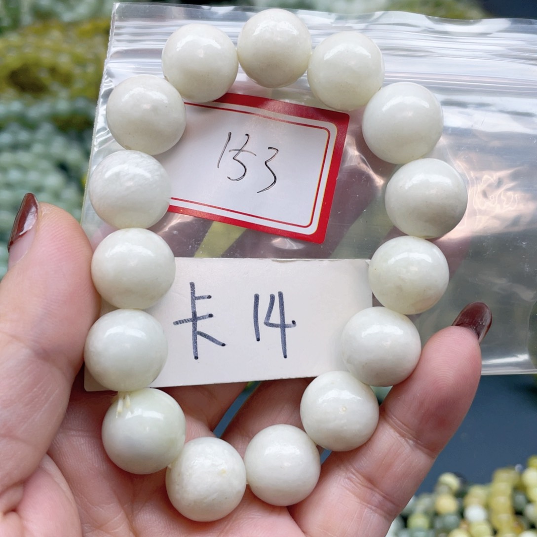 未镶嵌蛇纹石玉手串