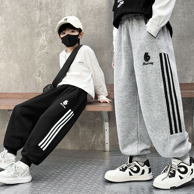 儿童春秋运动休闲裤2025小中大童男女潮流洋气时尚宽松百搭卫裤