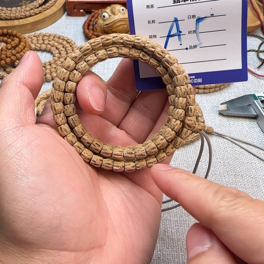 吊坠柏香籽/百香籽5