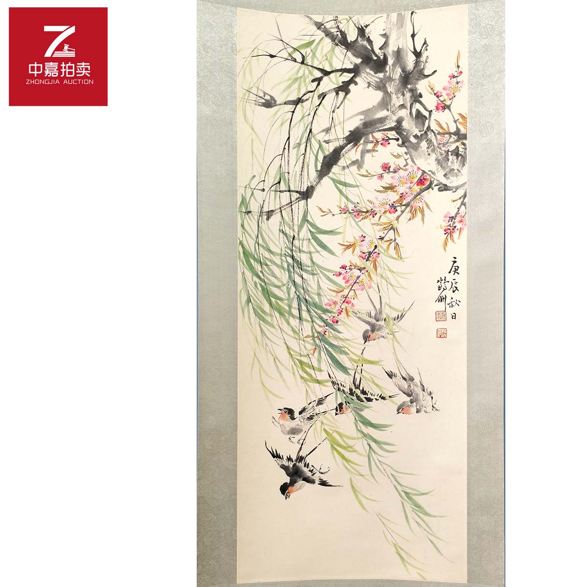 1-C0023蔡鹤州绘画立轴花鸟33x86