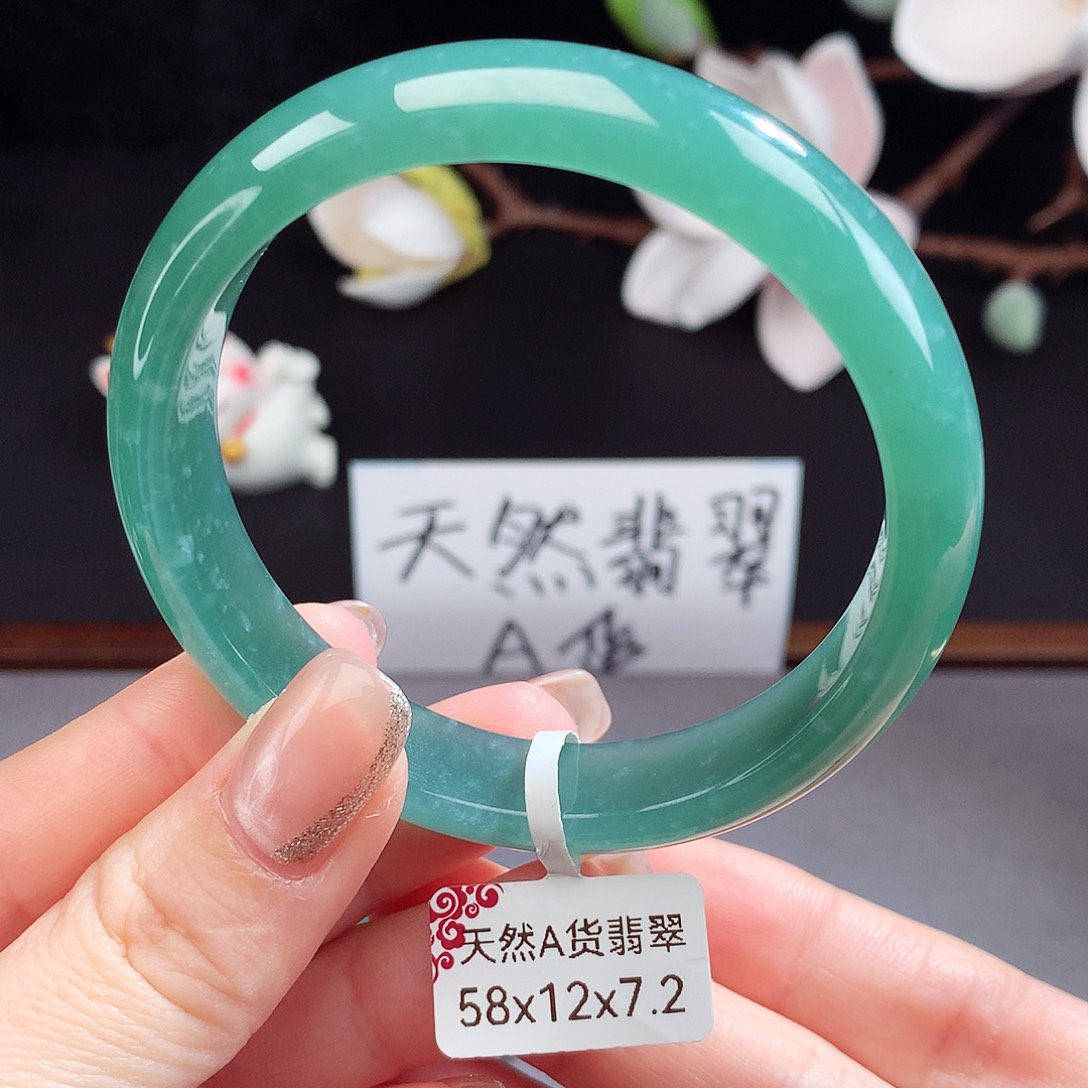 翡翠手镯（圆镯）未镶嵌