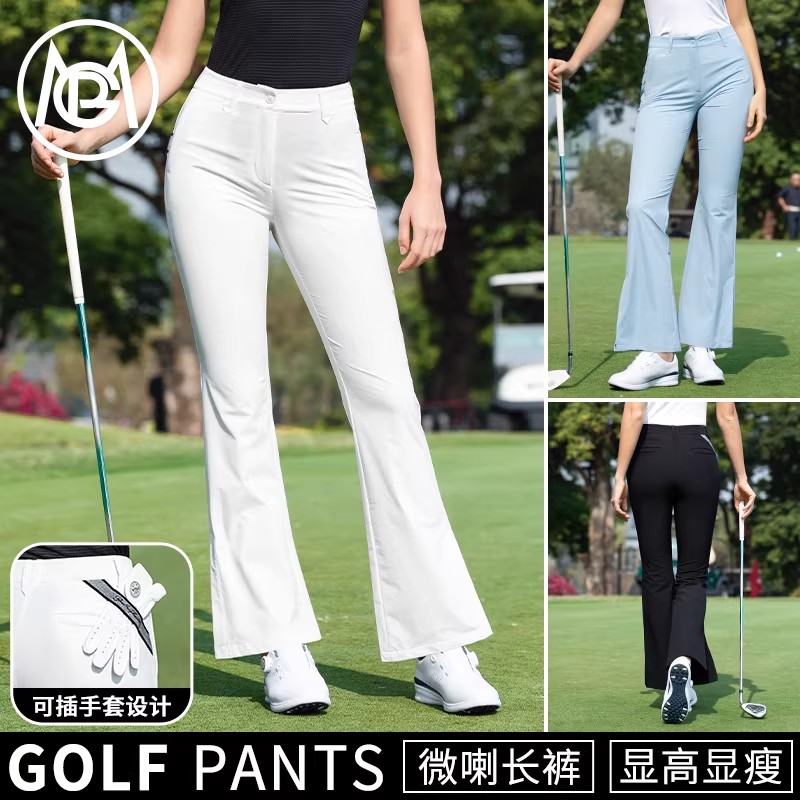 2026高尔夫女装春夏长裤微喇叭显高显瘦女士运动裤子服装