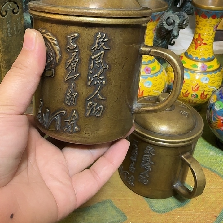 老铜器老铜器老铜器