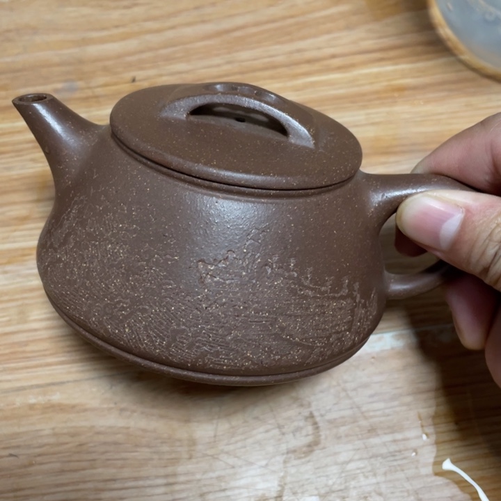 浩***琪紫砂茶壶宜兴紫砂