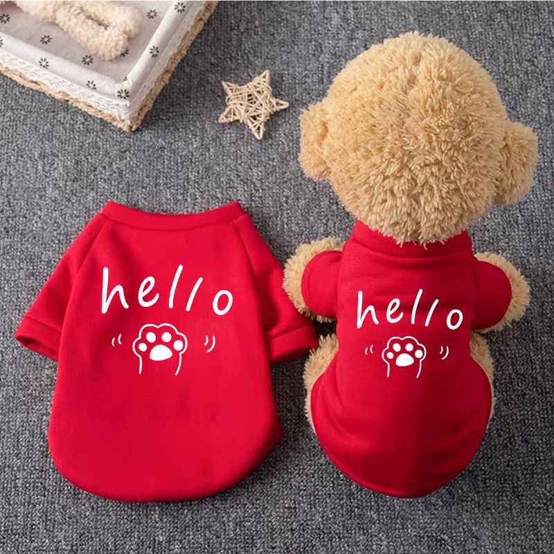 新款狗狗宠物衣服春秋冬季款猫咪保暖泰迪博美比熊小型犬猫小狗