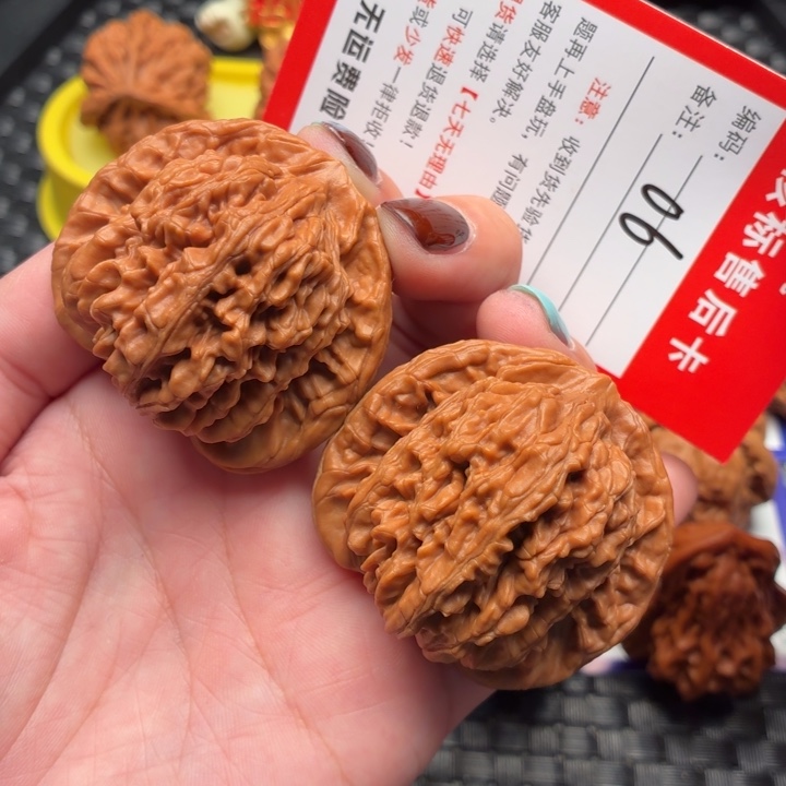 文玩核桃吊坠47尺全品四座楼