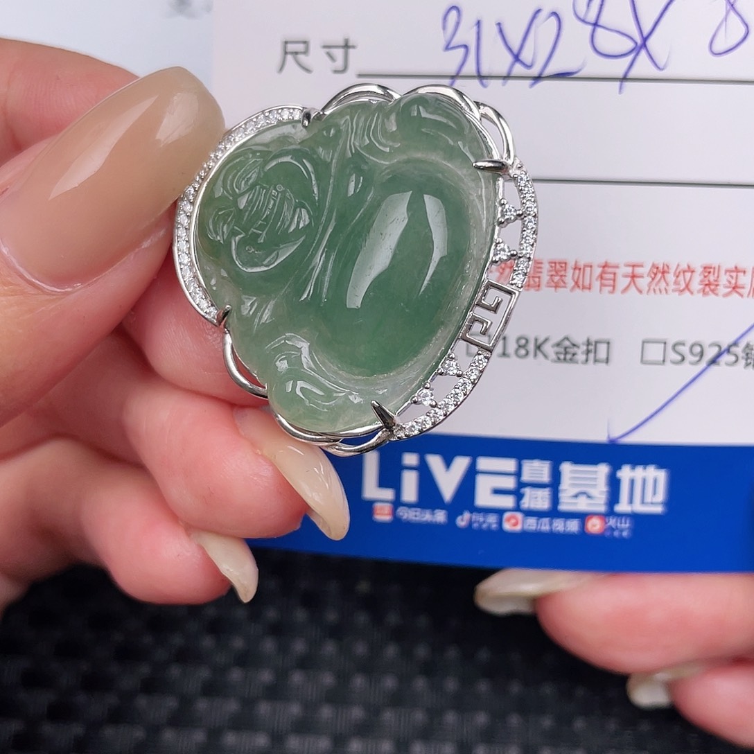 翡翠银S925镶嵌颈饰吊坠