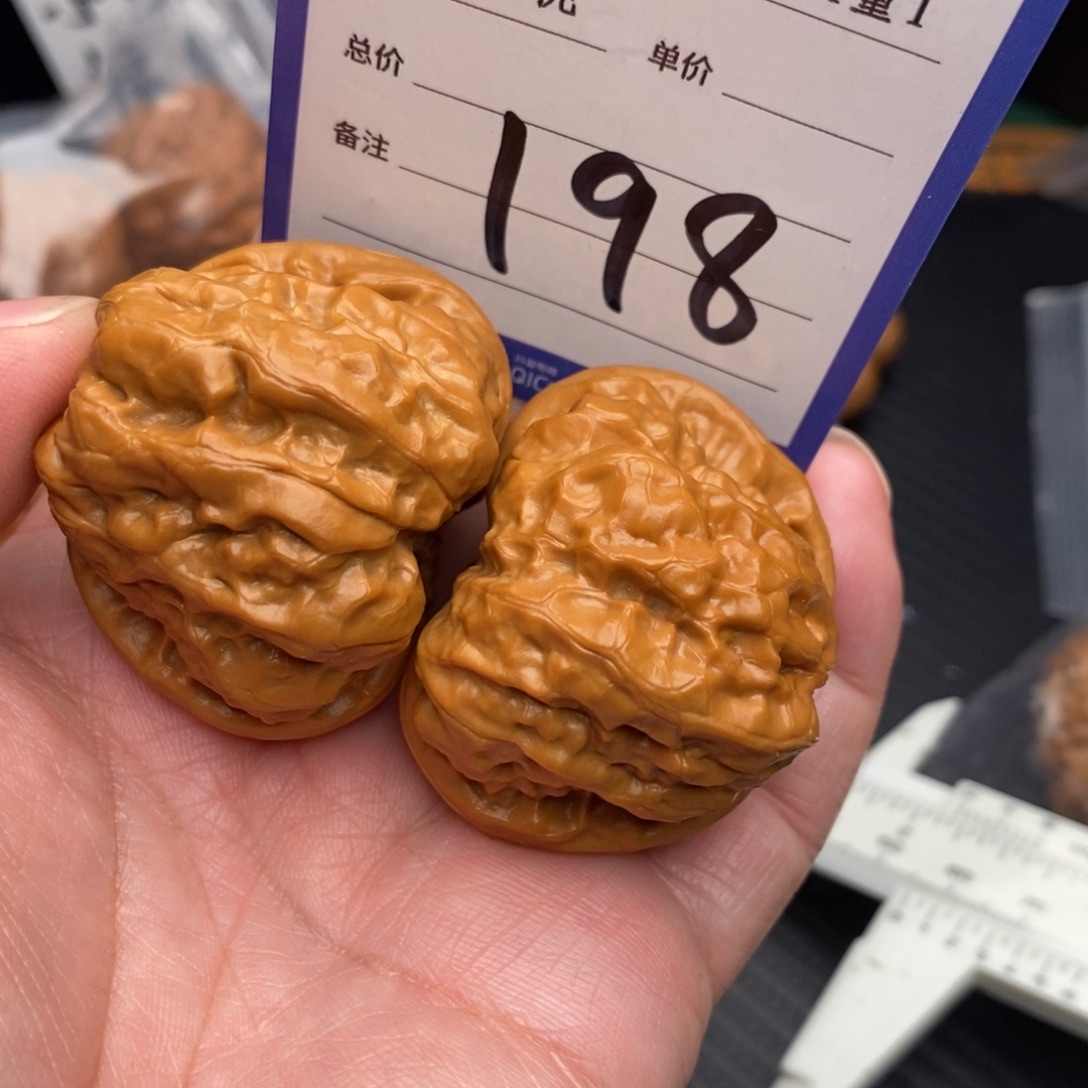 桃核把件蛤蟆43mo