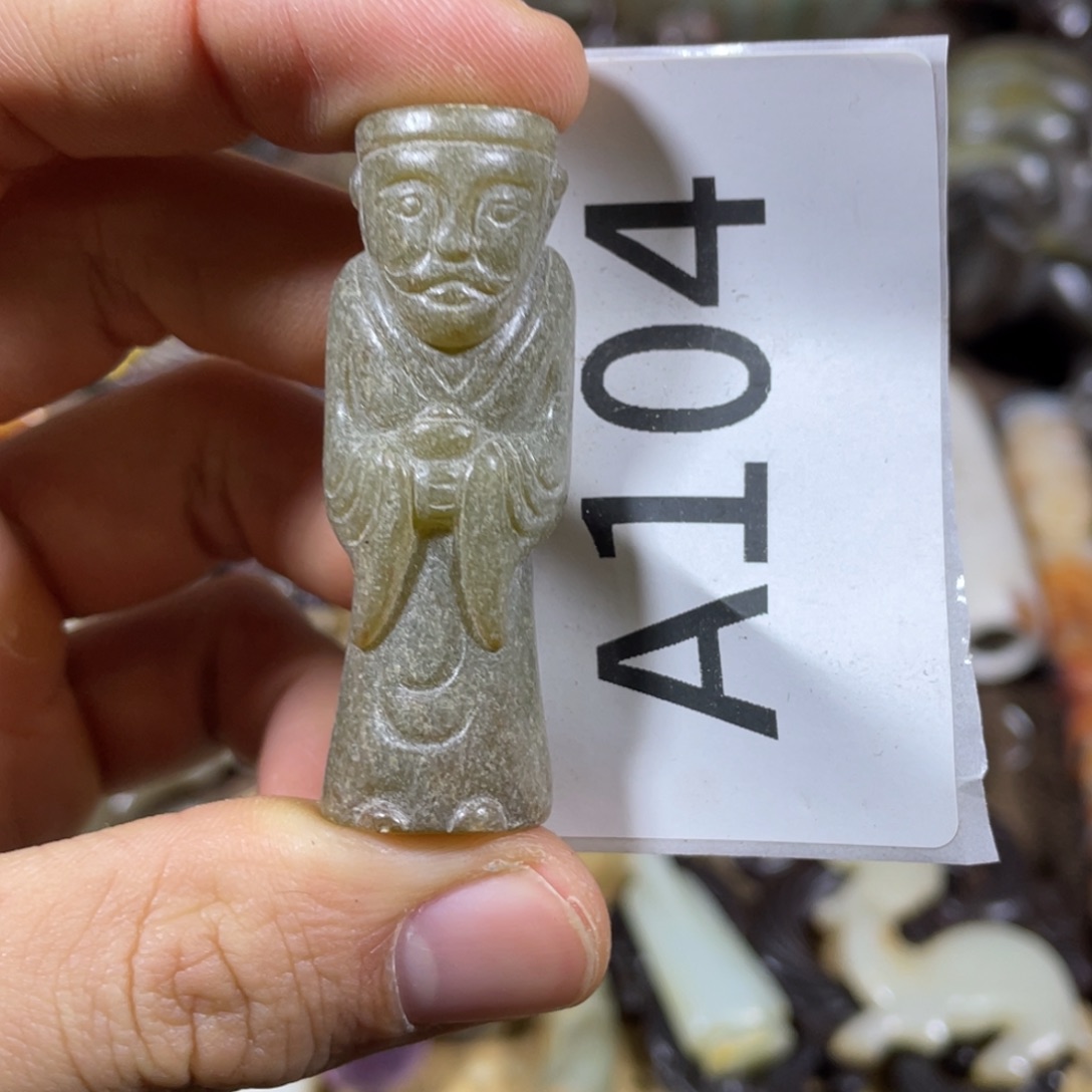 和田玉吊坠(不含链)未镶嵌