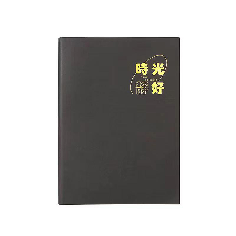 36-1 A4PU烫金360页网格加厚皮质笔记本