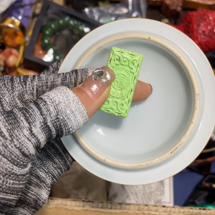 紫砂陶瓷艺术陶瓷艺术