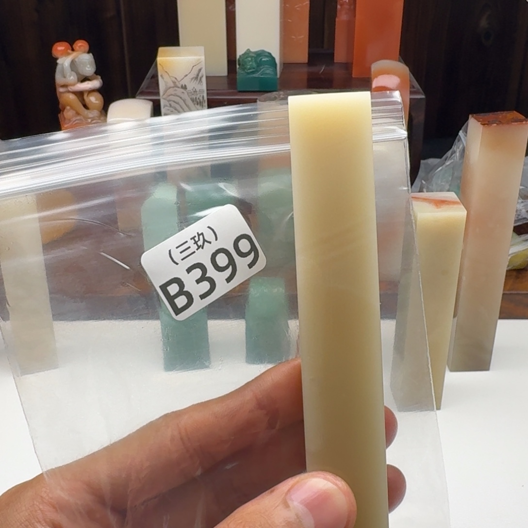 北***叔老挝石老挝 老挝 老挝 老挝 老挝