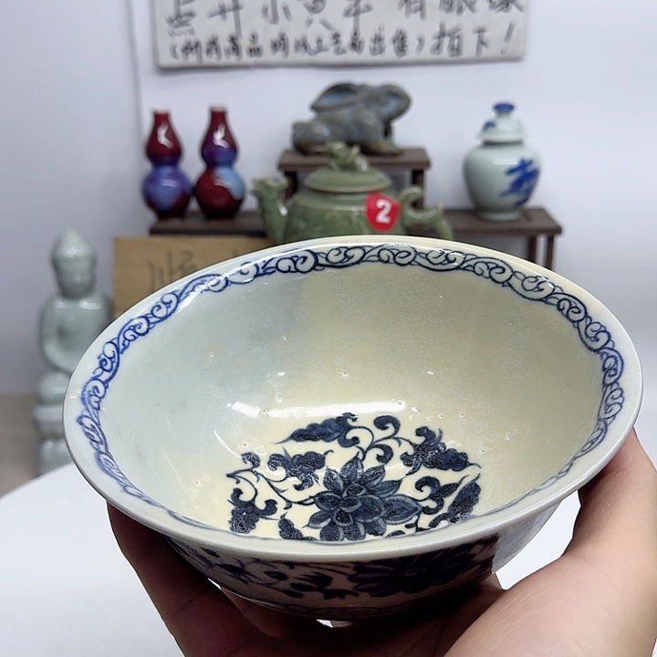 瓷片顺丰到到付顺丰到付