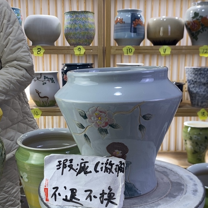 手工高温陶瓷景德镇