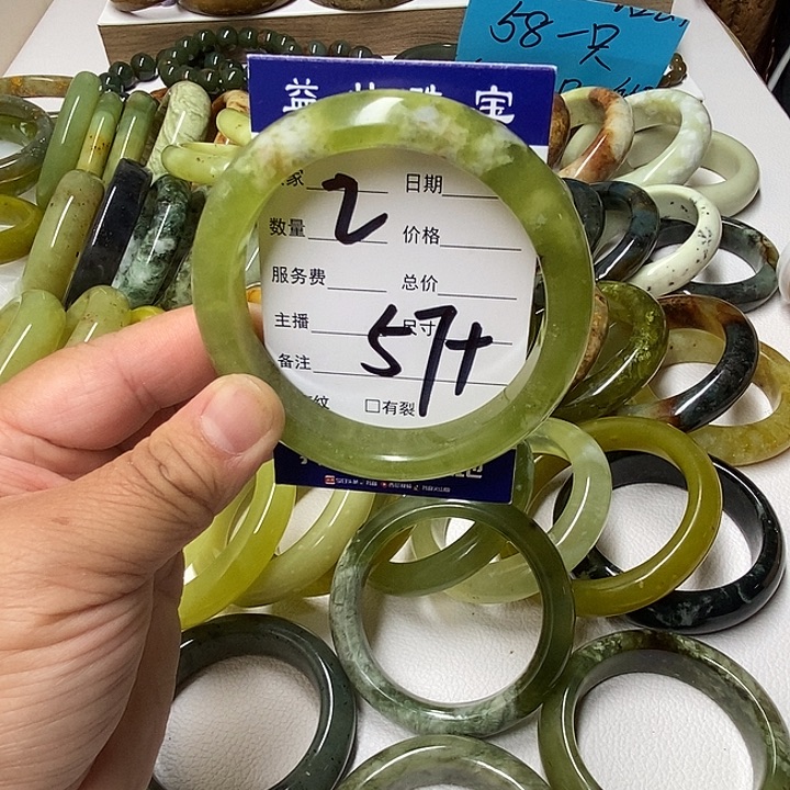 未镶嵌蛇纹石玉手镯