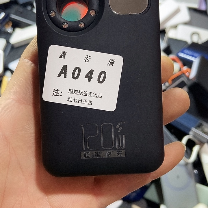 汪***喵1M 数码数据线一号链接