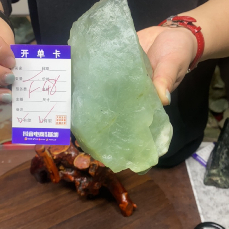 中国四大名玉天然岫玉原石原料