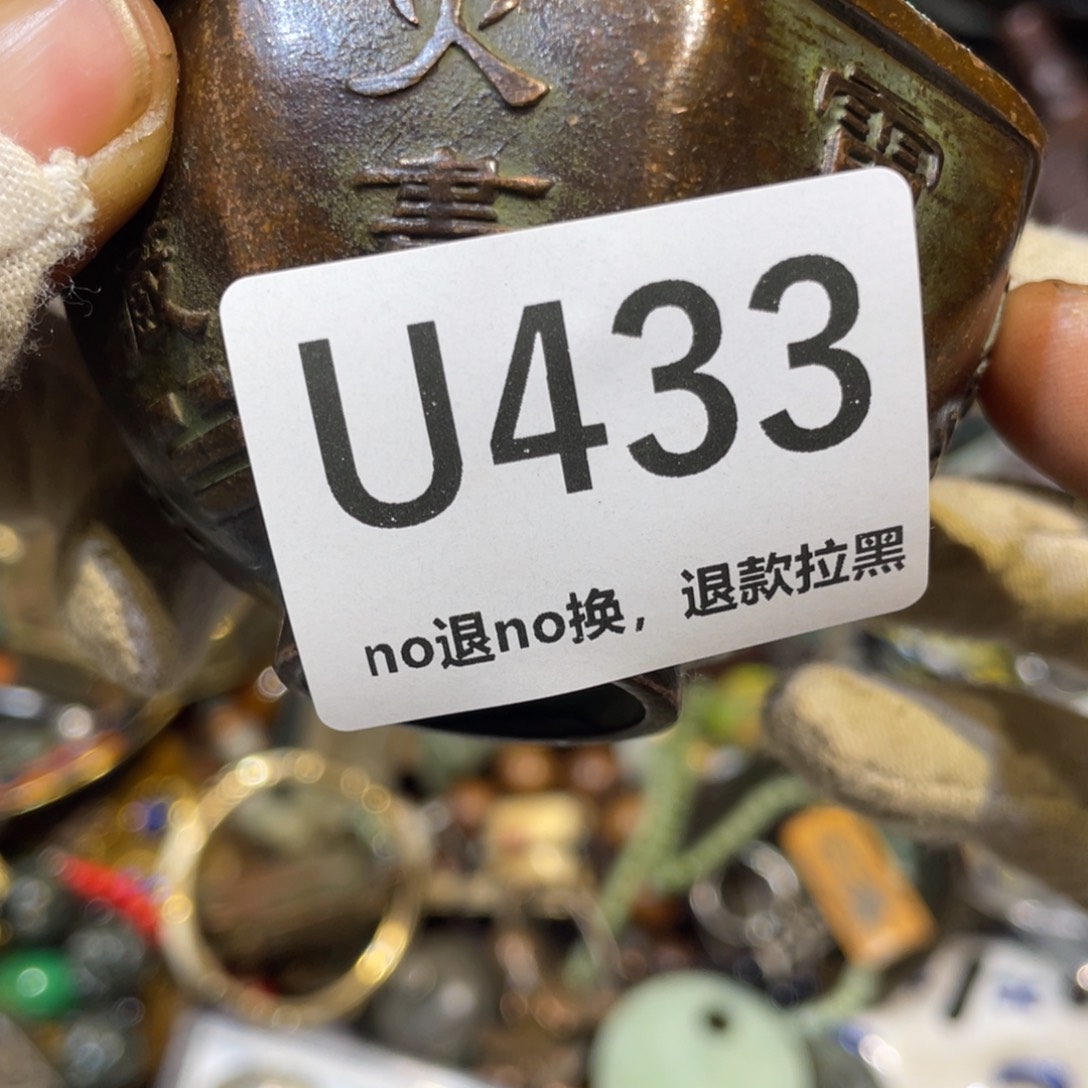 方***子陶瓷火爆热卖热卖热卖