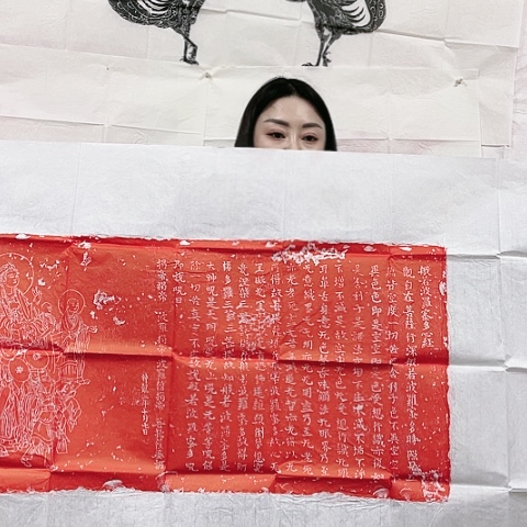 【闪购商品】拓片用纸其他拓片