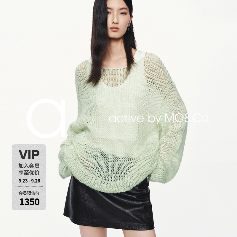 【active系列】MOCO针织衫2025秋新品亚麻绵羊毛镂空MBE3SWT010