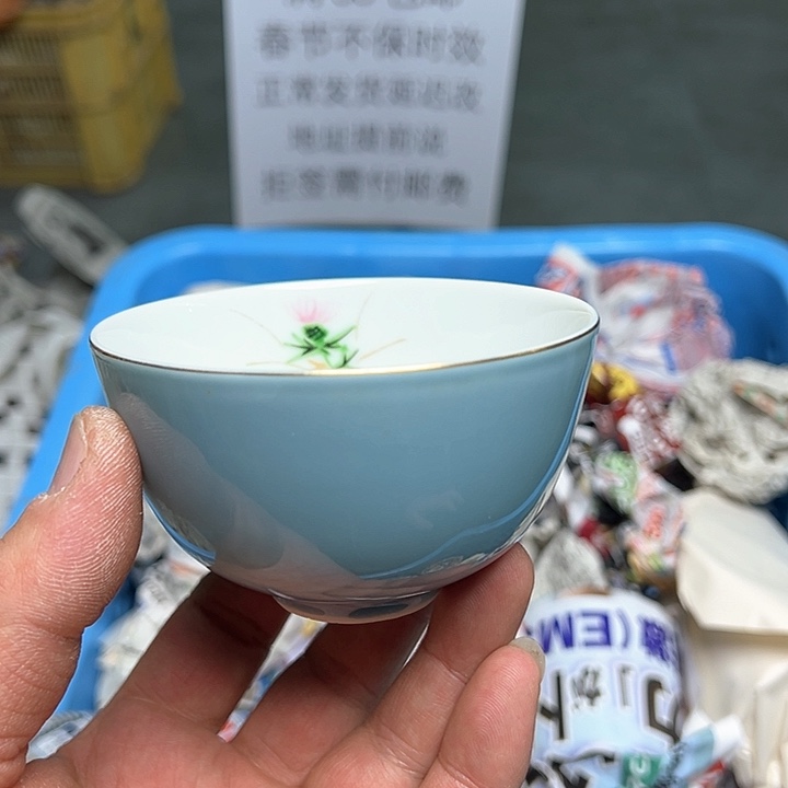 38包邮，盘子，碗，杯子，茶壶，默认瑕疵