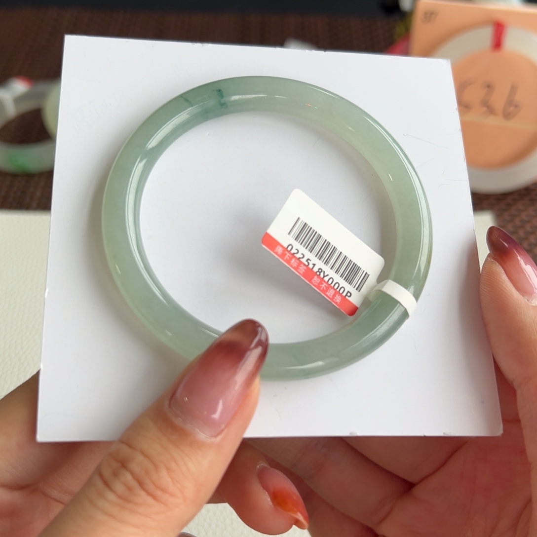 翡翠手镯未镶嵌17号 53.8