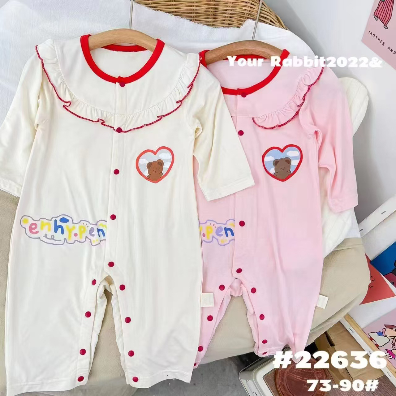 玥儿兔莫代尔棉连体福利