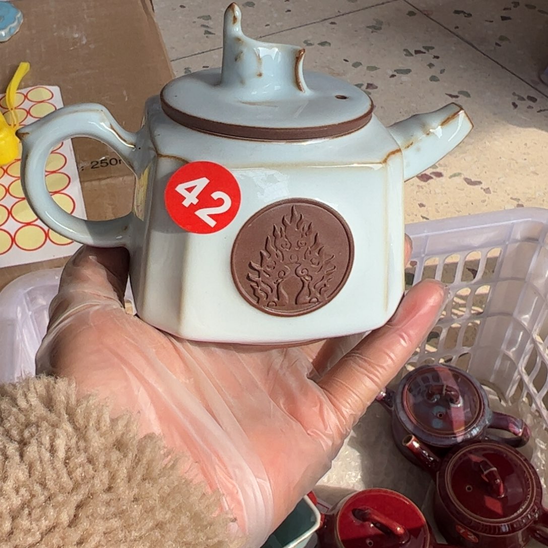 摆件郑家钧窑摆件微