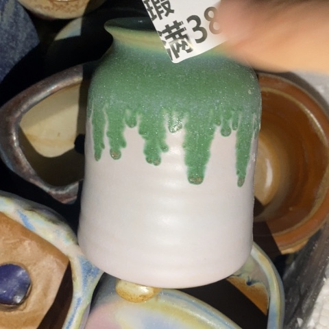 罐6108 微瑕38包邮景德镇陶瓷