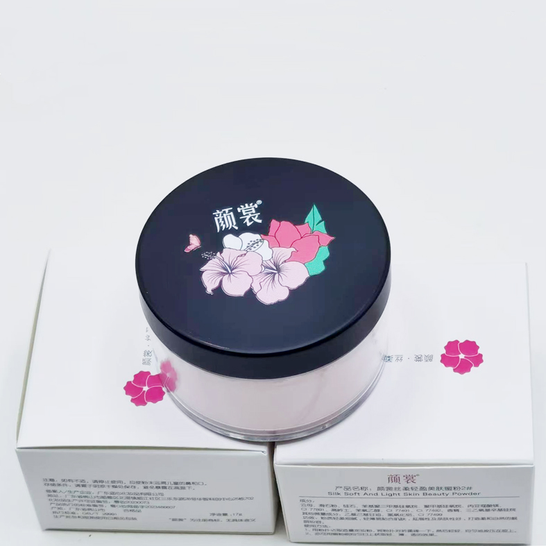 颜裳戏剧小生老生花旦老旦舞蹈专用定妆粉扫粉刷哑光细腻散粉蜜粉