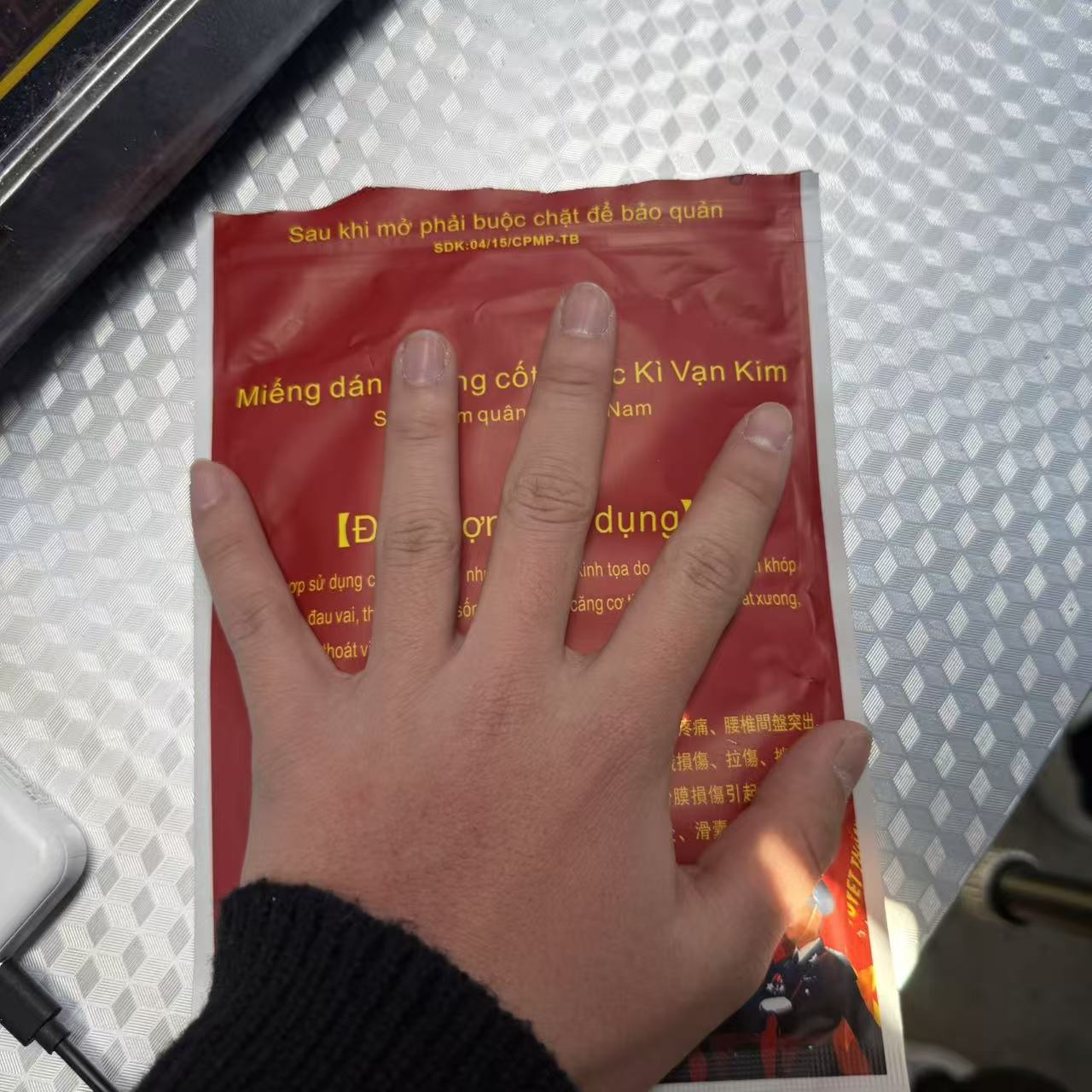 非金属羽毛婚庆饰品  贴  -多样性发一