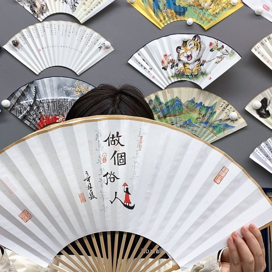 玉竹…玉竹…玉竹..玉竹