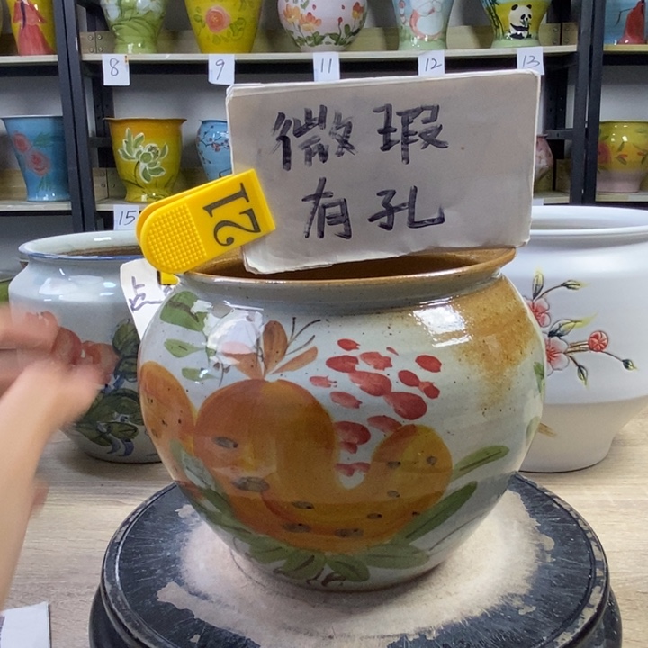 1tc景德镇陶瓷花盆