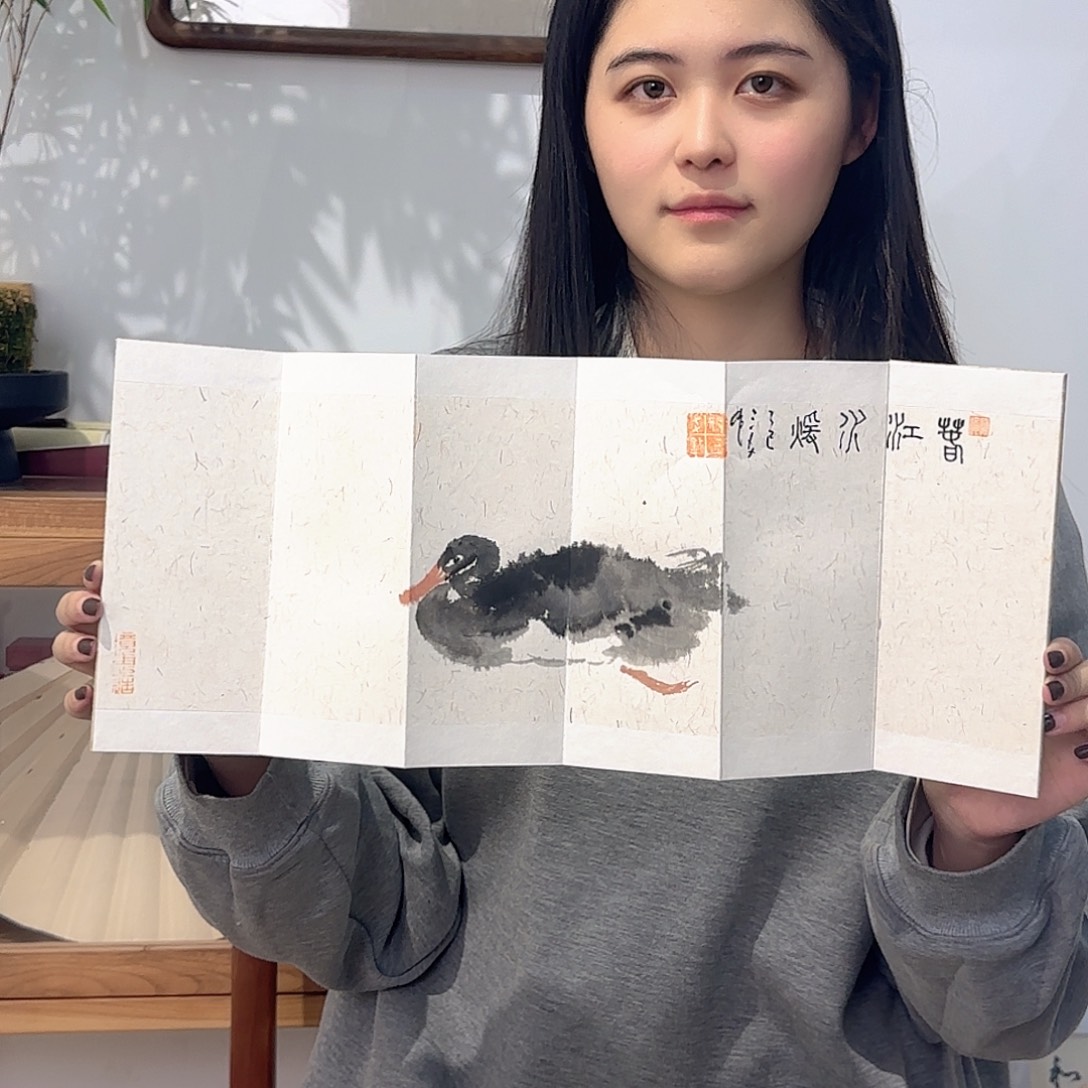 册页6676767979797