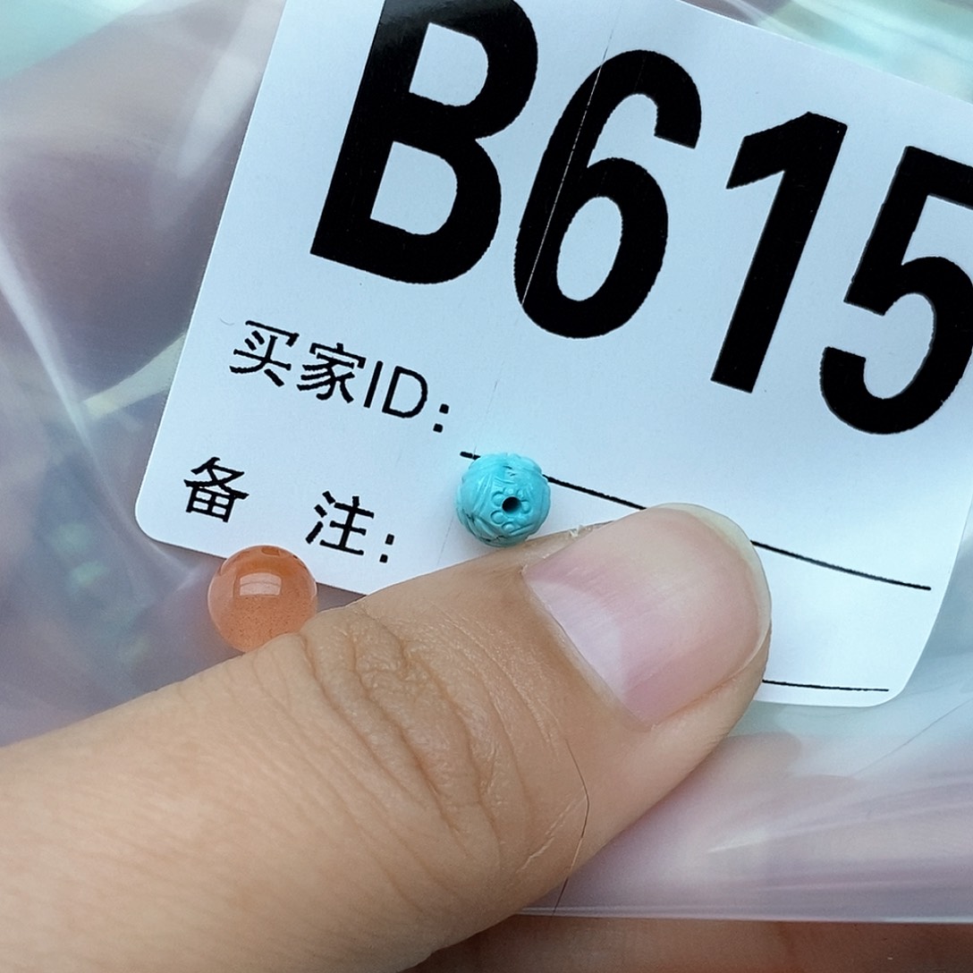 南红玛瑙配饰未镶嵌