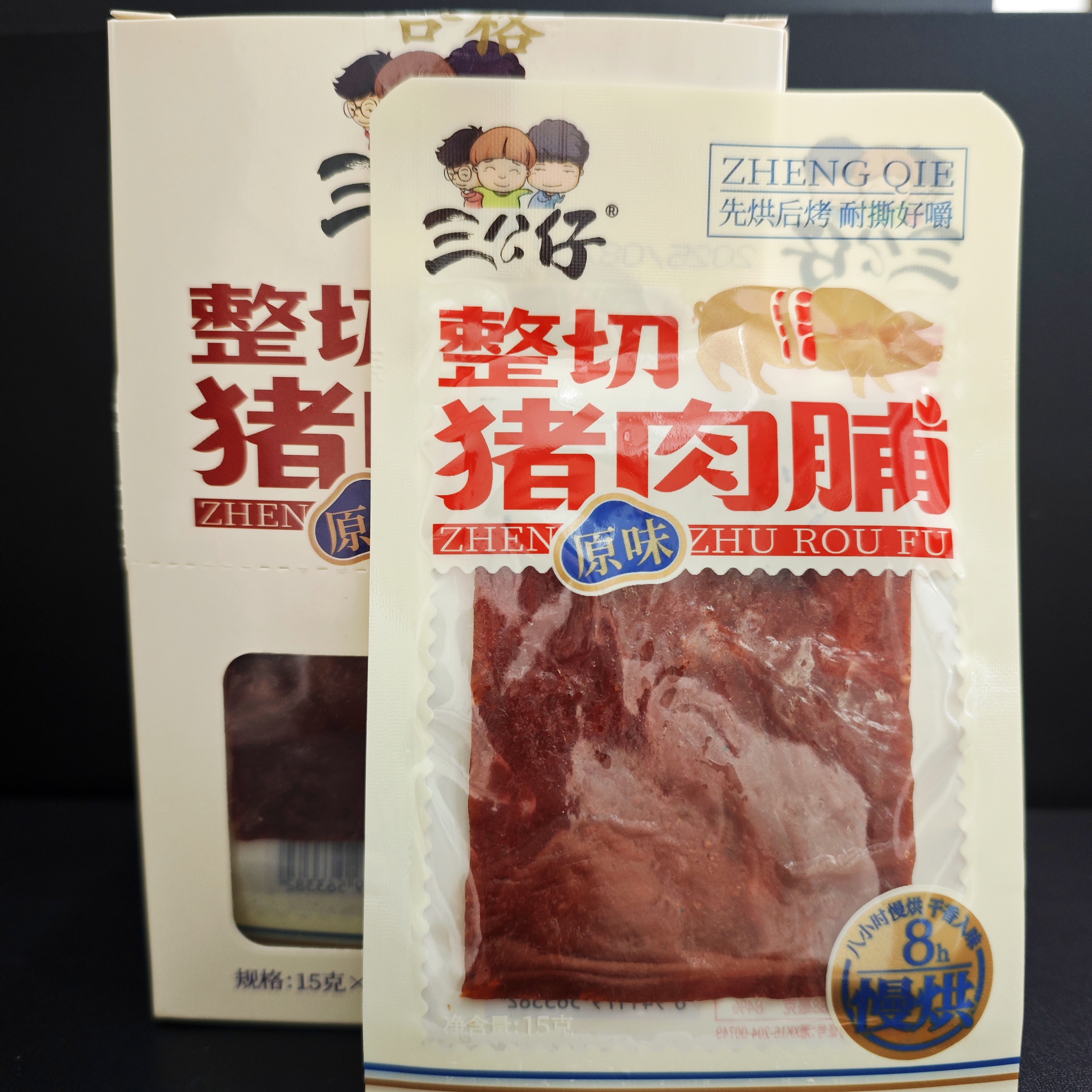 [三公仔]  猪肉脯15g 日期到26年5月